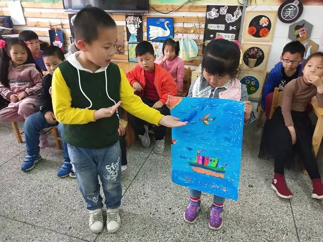 豆宝宝的旅行_豆宝宝的旅行教案ppt_豆宝宝旅行记绘本视频