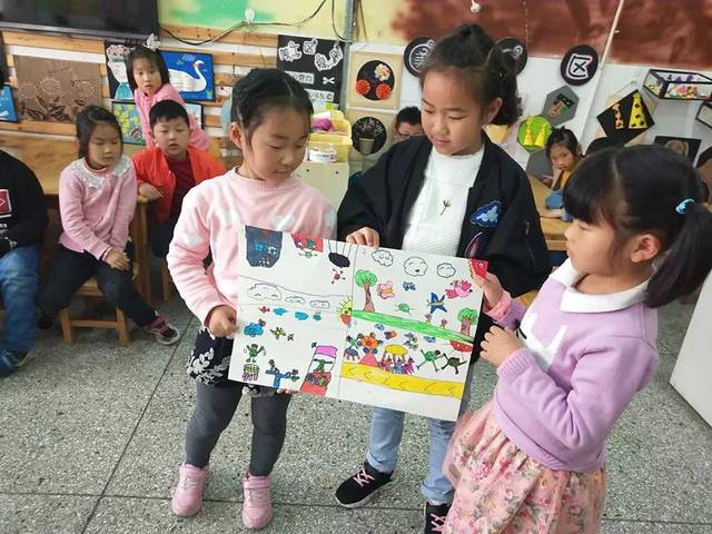 豆宝宝的旅行_豆宝宝的旅行教案ppt_豆宝宝旅行记绘本视频