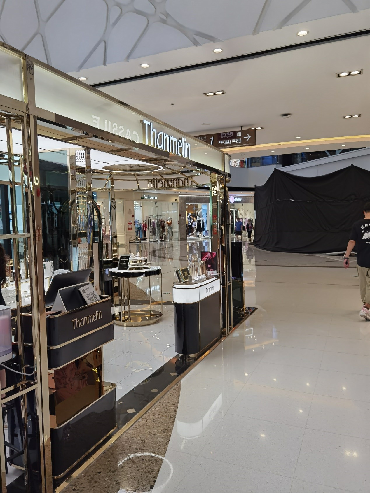 起底《姐姐》背后“金主”梵蜜琳，天价贵妇膏是怎样炼成的？