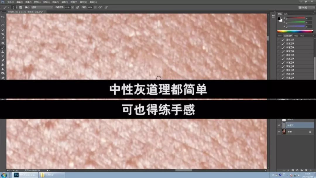 美图秀秀怎么弄拷贝_美图秀秀拷贝图标_美图秀秀拷贝素材下载