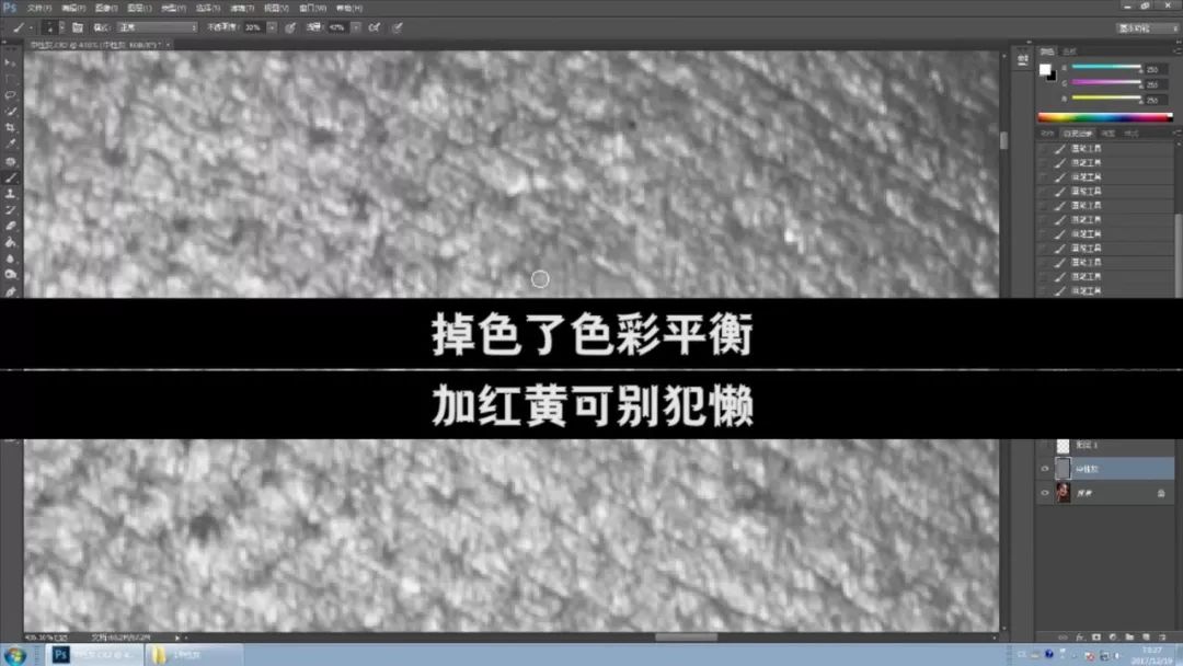 美图秀秀拷贝素材下载_美图秀秀拷贝图标_美图秀秀怎么弄拷贝