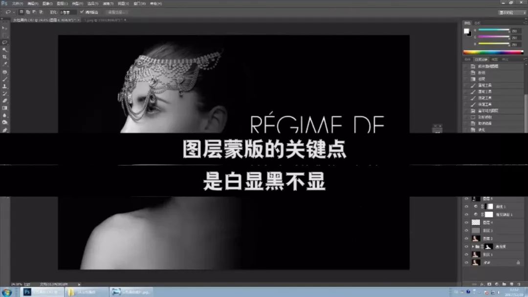 美图秀秀拷贝图标_美图秀秀怎么弄拷贝_美图秀秀拷贝素材下载