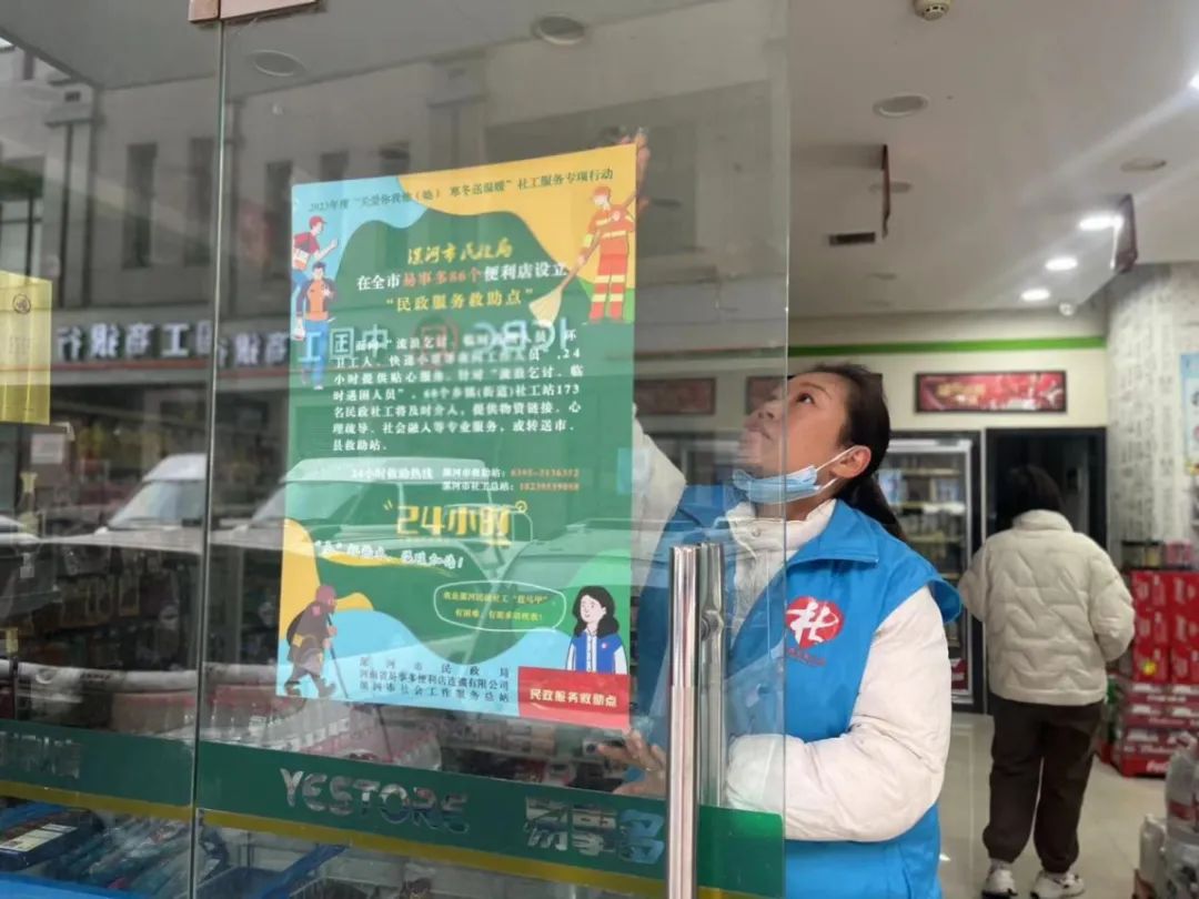 郑州地铁报站原文_郑州地铁播报语音内容_郑州晚报地铁报 生活 应用 app