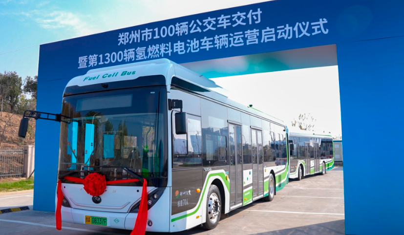 郑州地铁播报语音内容_郑州晚报地铁报 生活 应用 app_郑州地铁报站原文