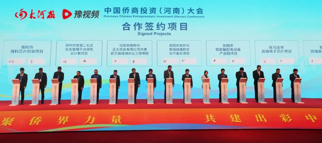 郑州地铁报站原文_郑州晚报地铁报 生活 应用 app_郑州地铁播报语音内容