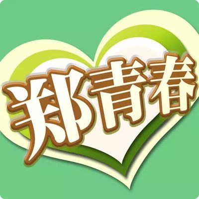 中国女孩美国发病，手术要等4个月！一气之下打飞的回国，结果…