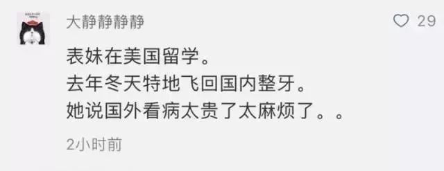 郑州晚报地铁报 生活 应用 app_郑州地铁播报语音内容_郑州地铁播报内容