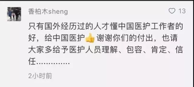 郑州地铁播报内容_郑州晚报地铁报 生活 应用 app_郑州地铁播报语音内容