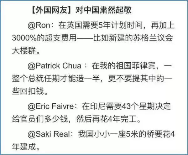 郑州地铁播报内容_郑州晚报地铁报 生活 应用 app_郑州地铁播报语音内容
