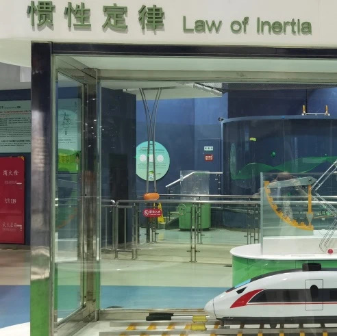 锥体上滚的实际应用_锥体上滚的创新想法_锥体上滚生活应用