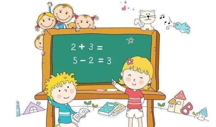 生活中数学应用小报_数学小报主题生活中的数学_生活中的数学应用小报