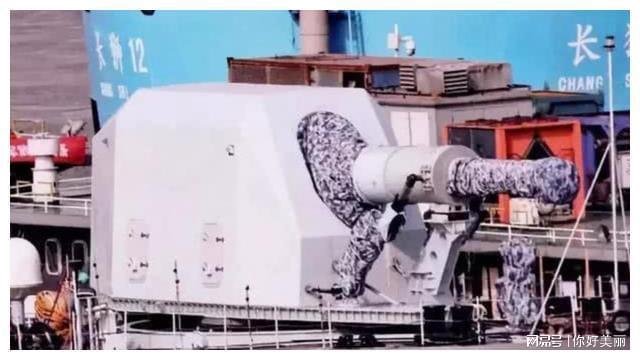 电磁炮的应用_电磁炮的应用领域_电磁炮生活应用