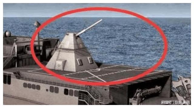 电磁炮生活应用_电磁炮的应用_电磁炮的应用领域