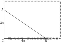 勾股定理的应用
