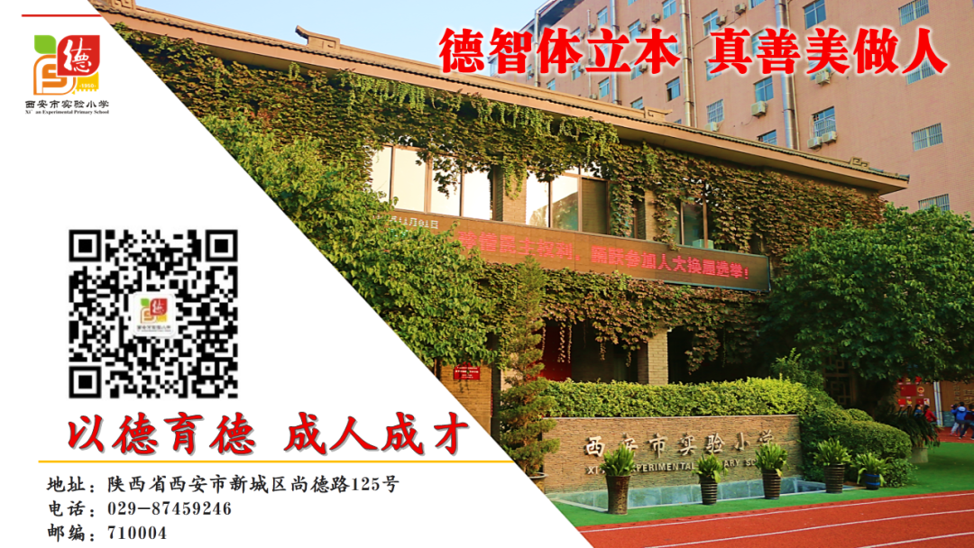 生活中的数学应用小报_生活中的数学小报内容怎么写_生活中数学应用小报