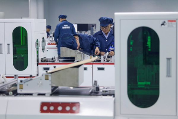 海康博瑞电子有限公司核心竞争力_射频识别技术生活应用_徐州物联网RFID产业发展