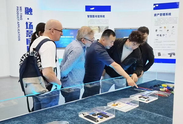 海康博瑞电子有限公司核心竞争力_射频识别技术生活应用_徐州物联网RFID产业发展