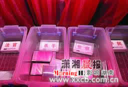 媒体质疑杀人游戏涉嫌教人说谎(组图)