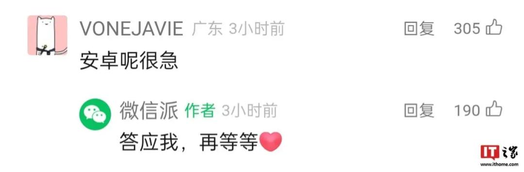 苹果动态照片原理_ios美拍live_安卓动态照片格式差异