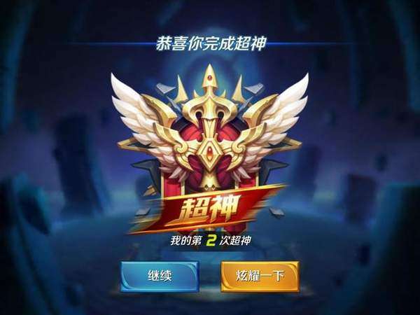 王者荣耀未满12周岁游戏时间限制_王者荣耀防沉迷系统怎么使用_沉迷游戏伤身新闻