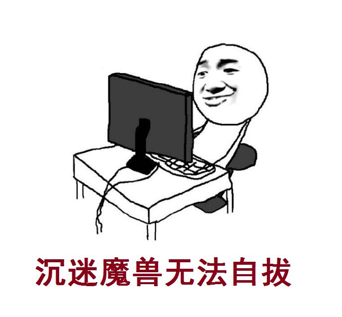 互联网老产品兴衰史_人人网开心网网际快车千千静听衰落原因分析_想开心网