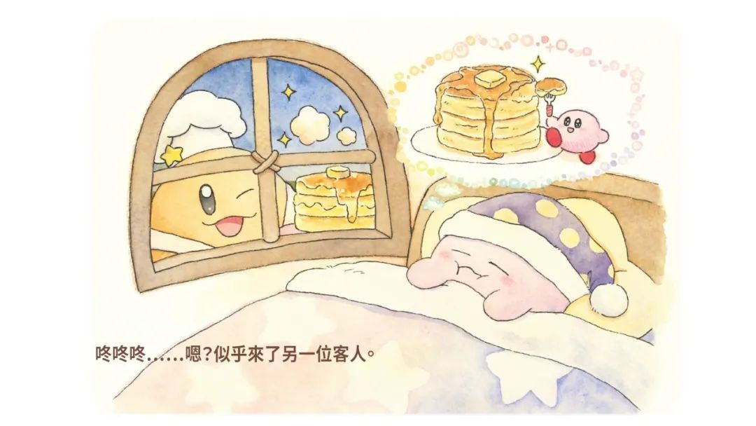 游戏热门新闻_Switch游戏新闻_Switch游戏更新