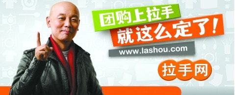 开心网历史回顾_想开心网_联众世界棋牌游戏发展历程