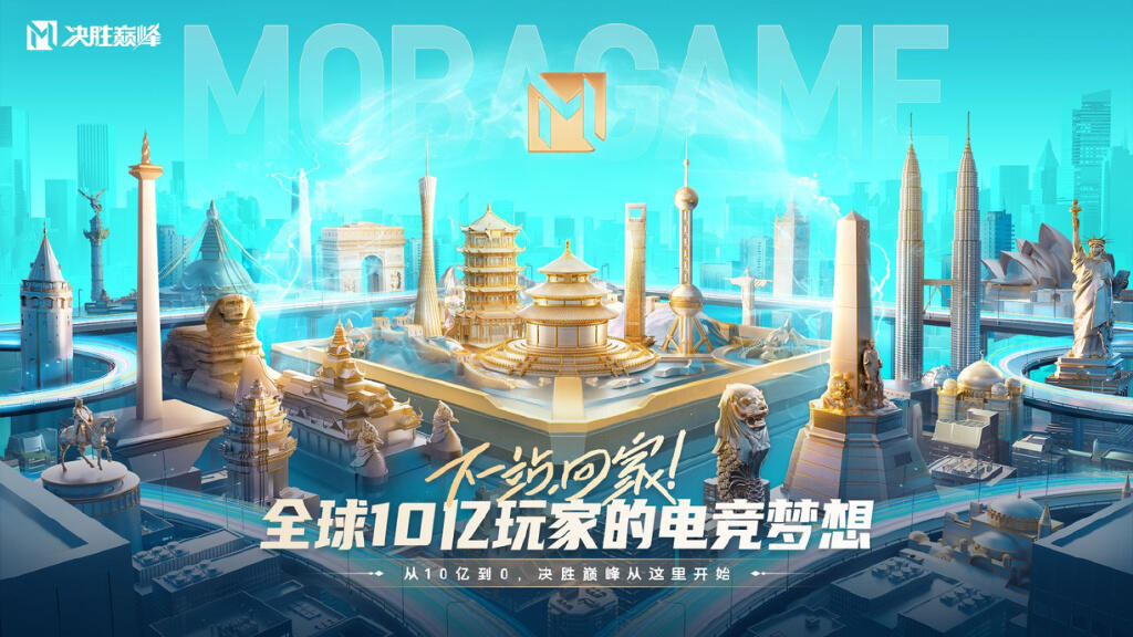 游戏热门新闻_2024年游戏暑期档竞争分析_手游新品市场趋势预测