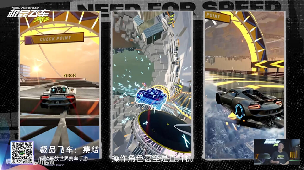 手游新品市场趋势预测_游戏热门新闻_2024年游戏暑期档竞争分析