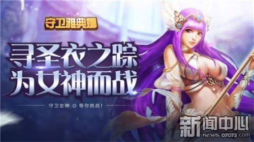 剑雨江湖2D写实武侠页游_大皇帝三国策略网页游戏_网页游戏专题