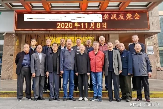 战友聚会通信录费用180元_战友聚会通讯录_转业志愿兵下岗销售经历