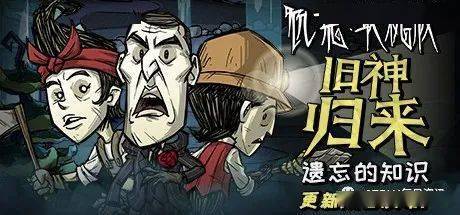 万圣节游戏活动优惠_游戏 万圣节专题_万圣节特卖游戏折扣