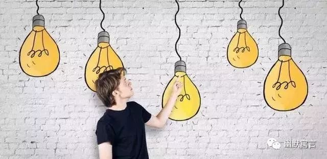 生活逆向思维应用故事_逆向思维方法_如何运用逆向思维解决问题