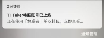 新闻哥百科_游戏新闻哥_新闻哥是谁