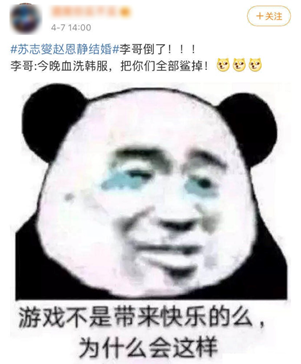 游戏新闻哥_新闻哥是谁_新闻哥百科