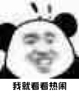 新闻哥百科_新闻哥是谁_游戏新闻哥