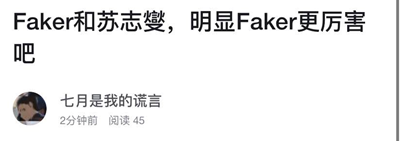 游戏新闻哥_新闻哥百科_新闻哥是谁