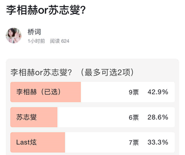 新闻哥是谁_游戏新闻哥_新闻哥百科