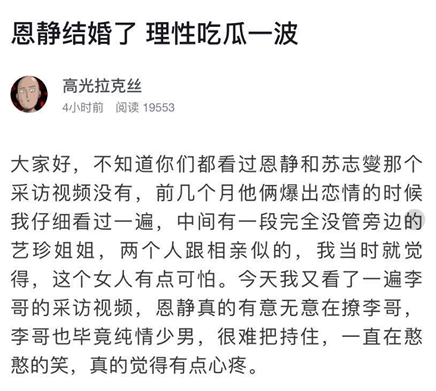 游戏新闻哥_新闻哥百科_新闻哥是谁