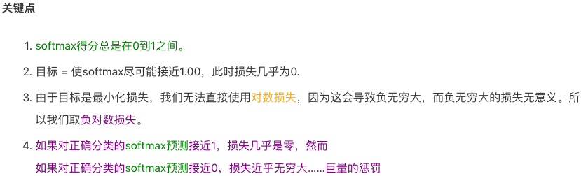卷积在生活应用_用卷积解释一种生活现象_卷积的应用案例