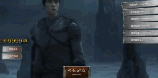 斗战神手柄_斗战神手机上怎么玩的_斗战神按键