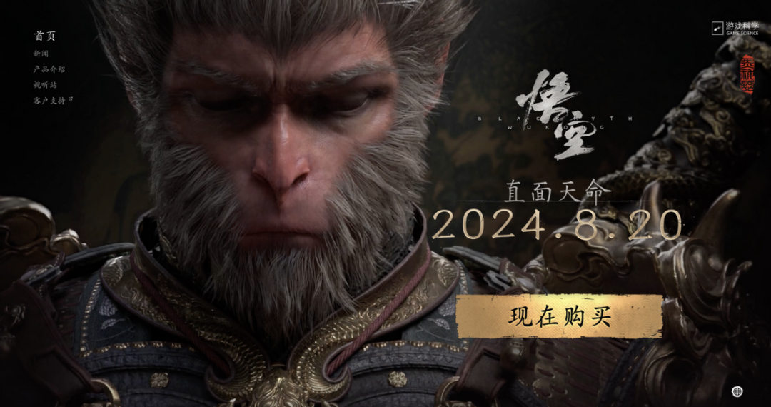 斗战神手柄玩_斗战神手柄_斗战神操作设置