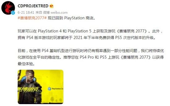 新闻游戏名词解释_新闻游戏排行榜_游戏新闻