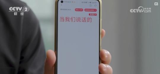 乌镇峰会互联网发展_网络改变生活有什么应用_智慧体育社区创新