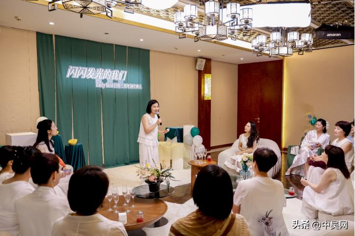 2024-2025年度美好生活大调查_国民幸福感五大核心要素_网络改变生活有什么应用