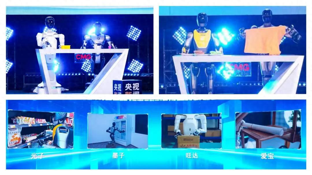 普通家庭何时能用上保姆机器人？答案来了→