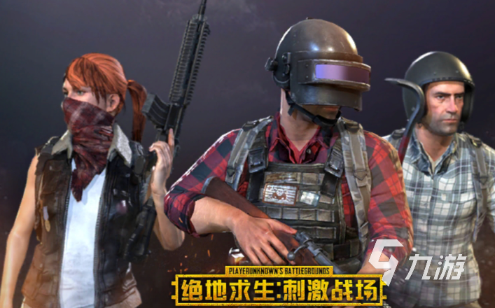 游戏盘点专题_多人一起玩的游戏_和朋友一起玩的游戏推荐