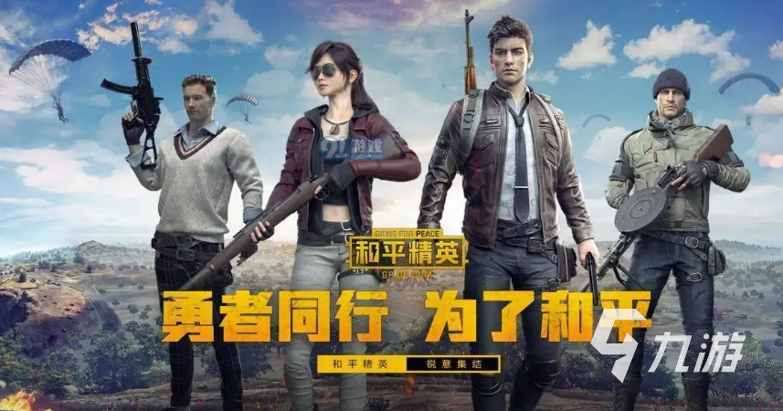 日常好玩的手机游戏_游戏盘点专题_经常玩的手游推荐