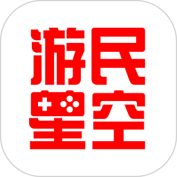 游戏资讯app
