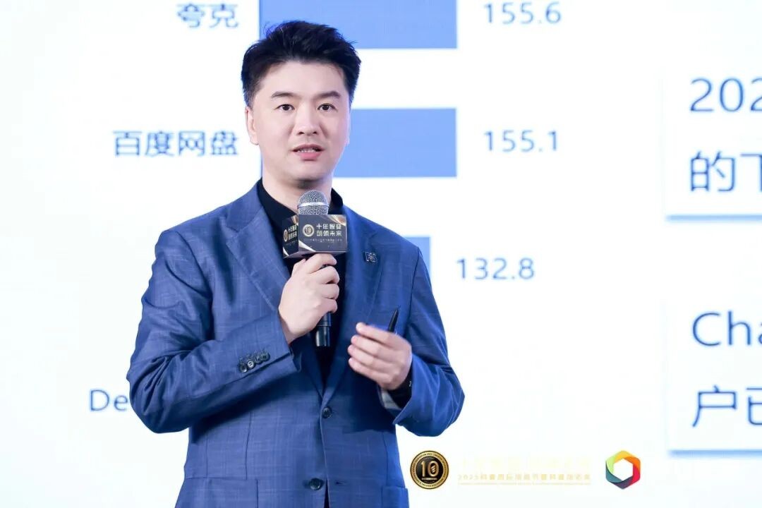 科睿国际创新节十周年_2025中国游戏新锐奖颁奖专题_科睿创新奖颁奖盛典